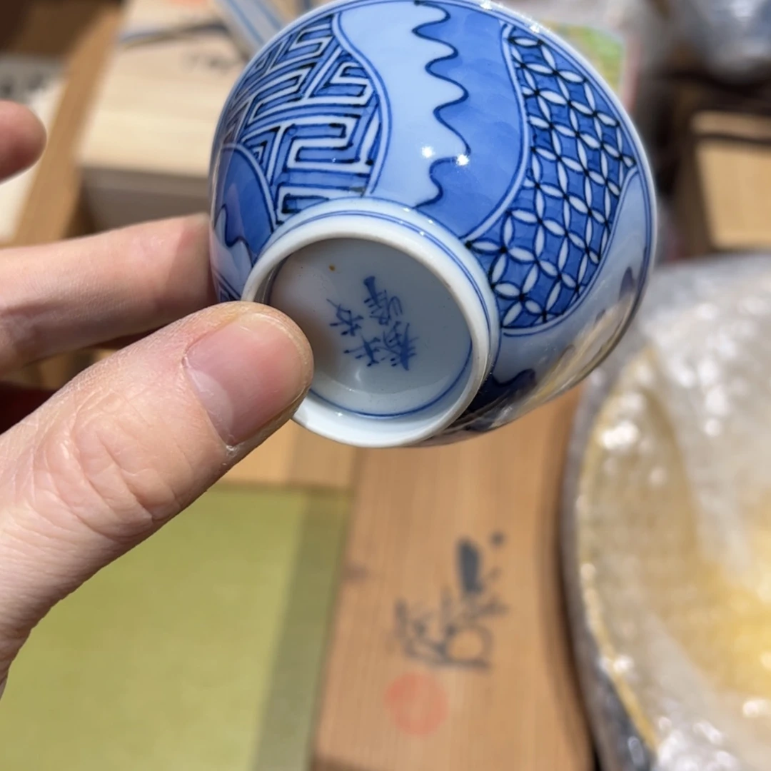 【闪购商品】密胺杯