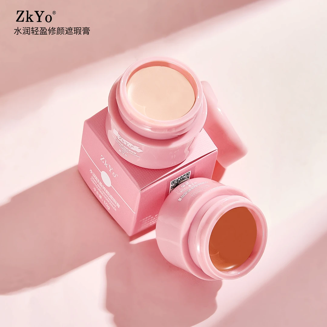 ZKYO【送粉扑】水润轻盈修颜遮瑕膏单色防汗外用总