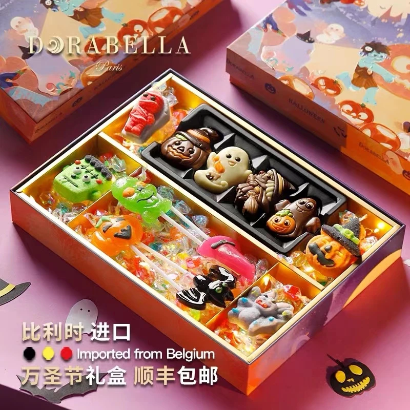比利时进口巧克力万圣节送男女朋友儿童孩子礼物高档零食糖果礼盒