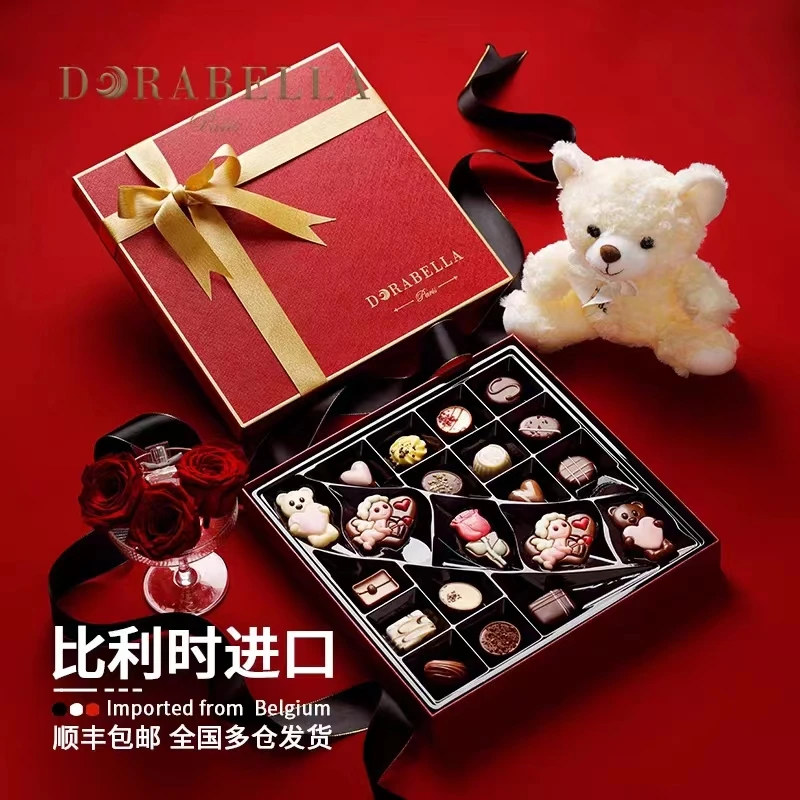 比利时进口夹心巧克力高档520送女朋友儿童生日母亲节礼物礼盒装