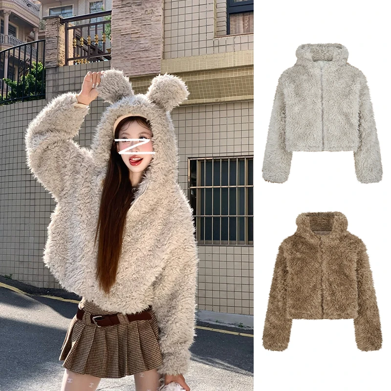 Moses Queen/魔西女王兔耳朵加厚连帽外套毛绒绒短款开衫上衣冬季