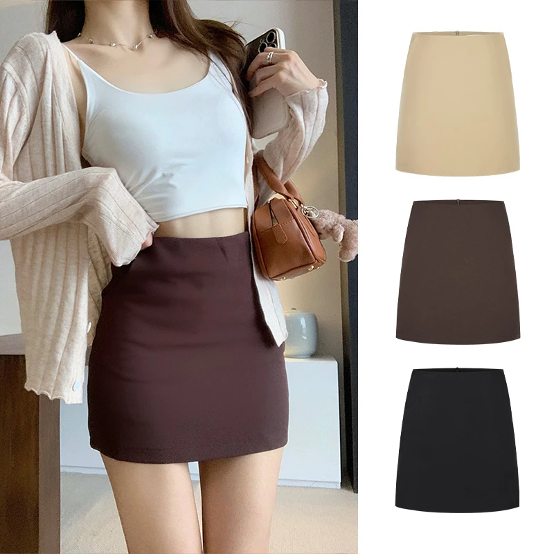 Moses Queen/魔西女王半身裙女高腰拉链百搭包臀短裙显瘦A字裙ins