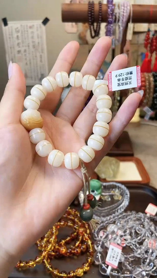 【闪购商品】水晶手链未镶嵌菩提