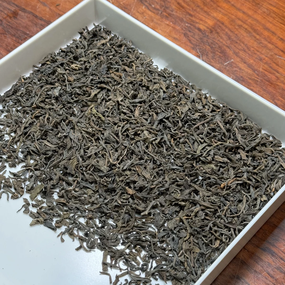 （200克）二十年陈 桂青六堡茶 六通六堡茶