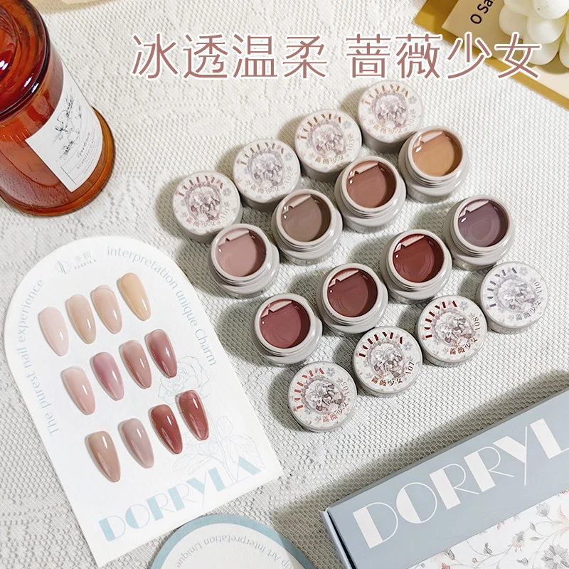 【多莉美博会返场】蔷薇少女12色套装