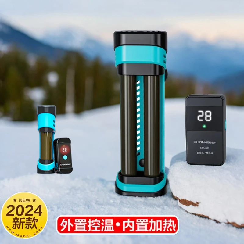 创宁小型鱼缸加热棒石英乌龟加热器淡水海水通用迷你金鱼加热棒