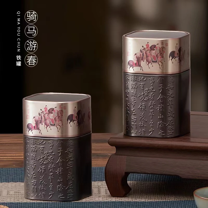 【楊振补贴】2023景迈山古树头春普洱茶