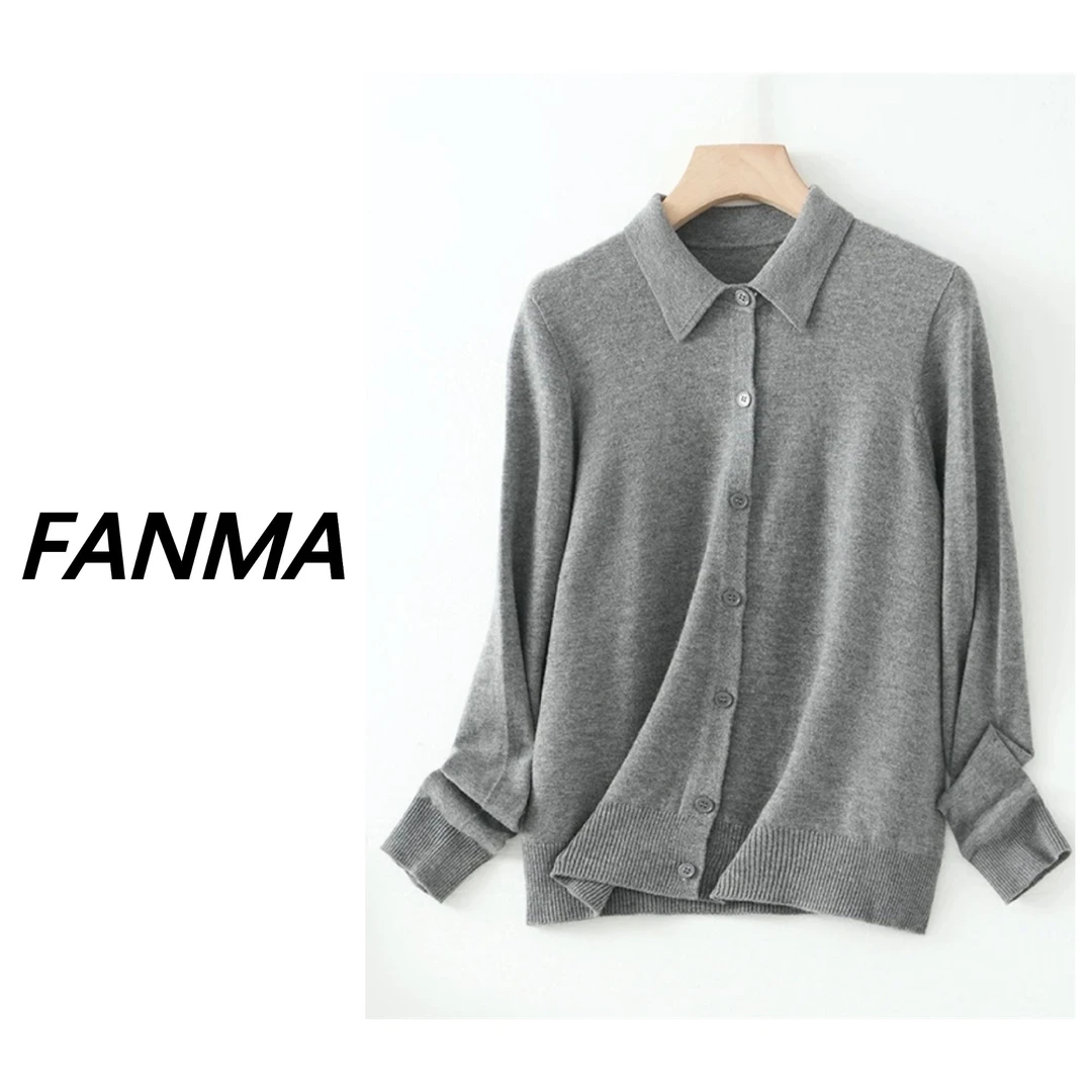 #无菌处理#天衣无缝女士衬衫领羊毛开衫 濮院羊毛衫 F200-BN620