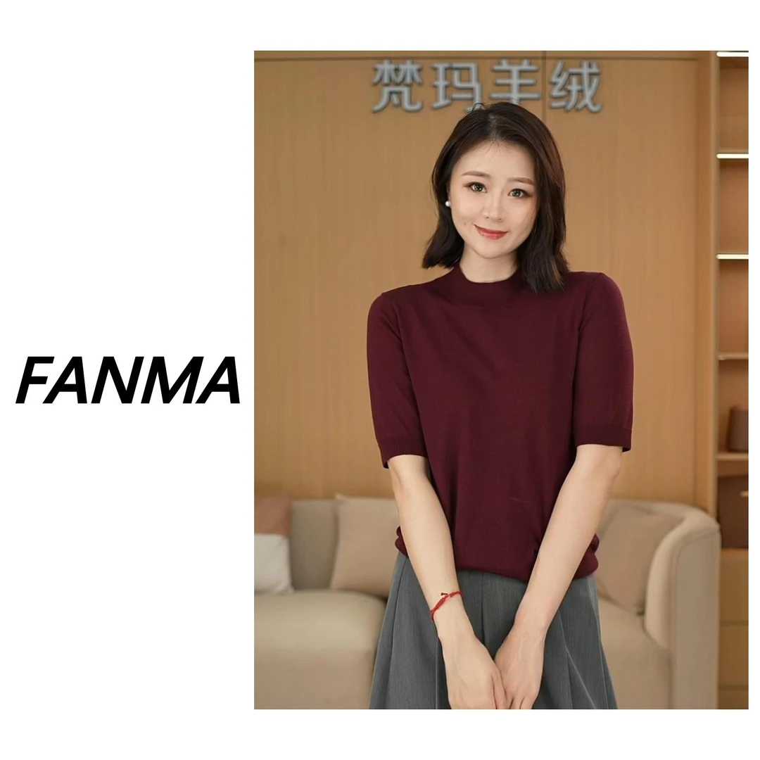 #扬子纱#100的羊毛气质百搭中袖上衣F274-905+912