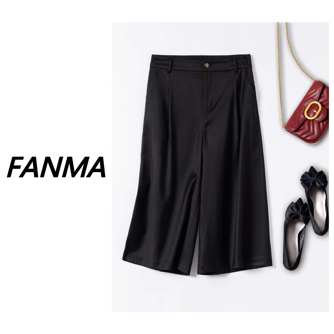 #七分裙裤# 女士亚麻醋酸设计春夏阔腿裤宽松裙裤 F169-85069