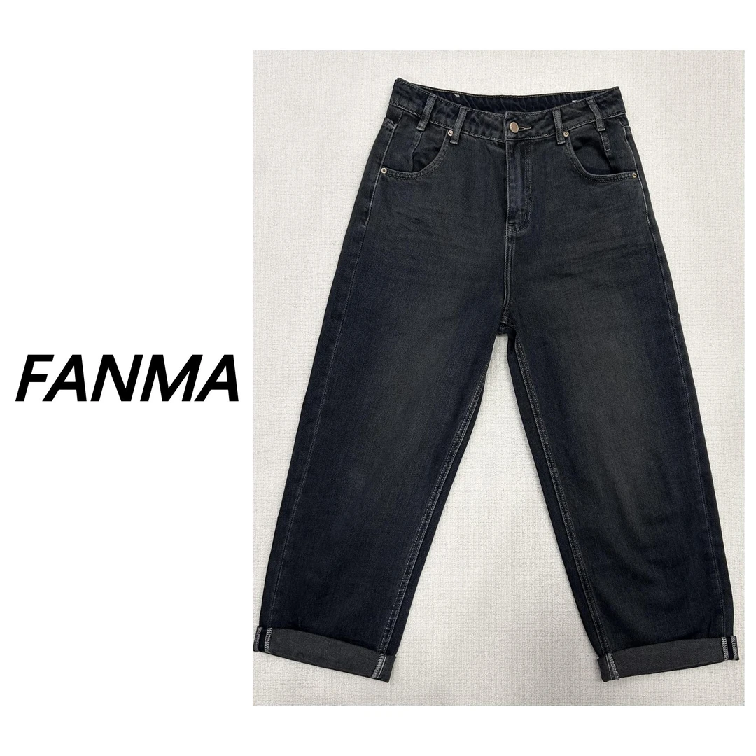 #纯棉牛仔裤# 设计款女士直筒牛仔裤 高腰休闲长裤 F211-88649