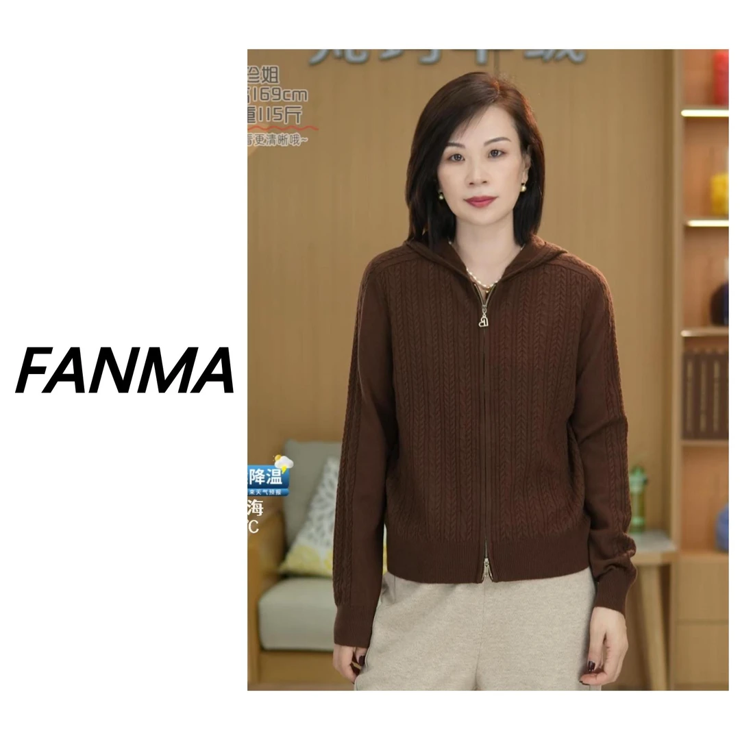 #纯羊毛衫# 纯色绞花设计连帽拉链针织开衫 F200-TN1700