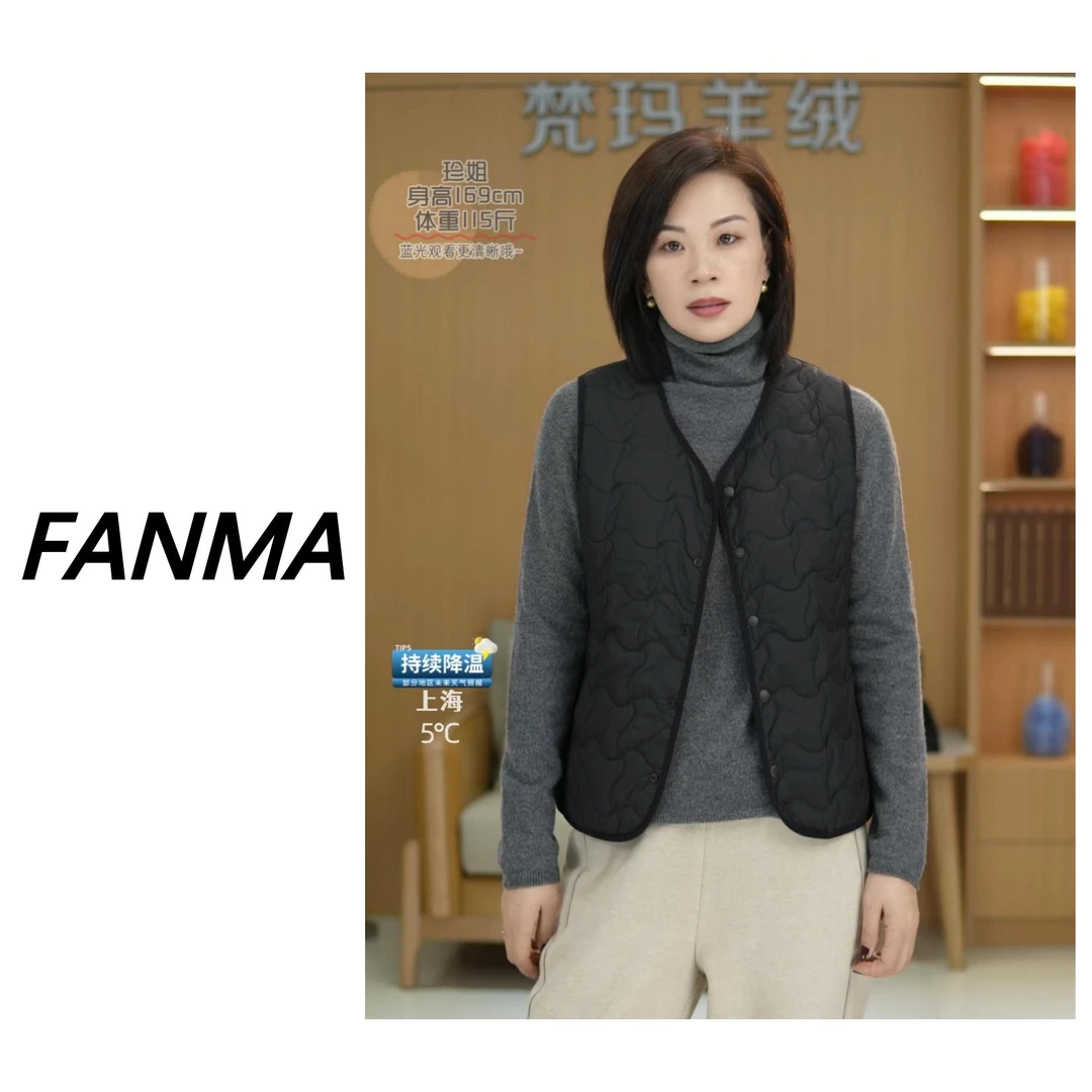 #绵羊毛# 纯羊毛填充设计女士气质马甲 保暖百搭小外搭 F144-8801