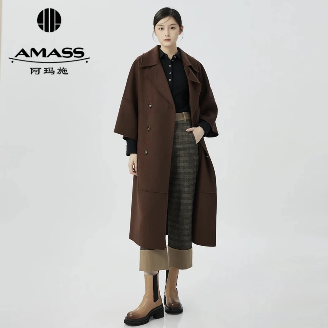 AMASS/阿玛施新款经典极简风气质中长款双面呢大衣宽松款5400774