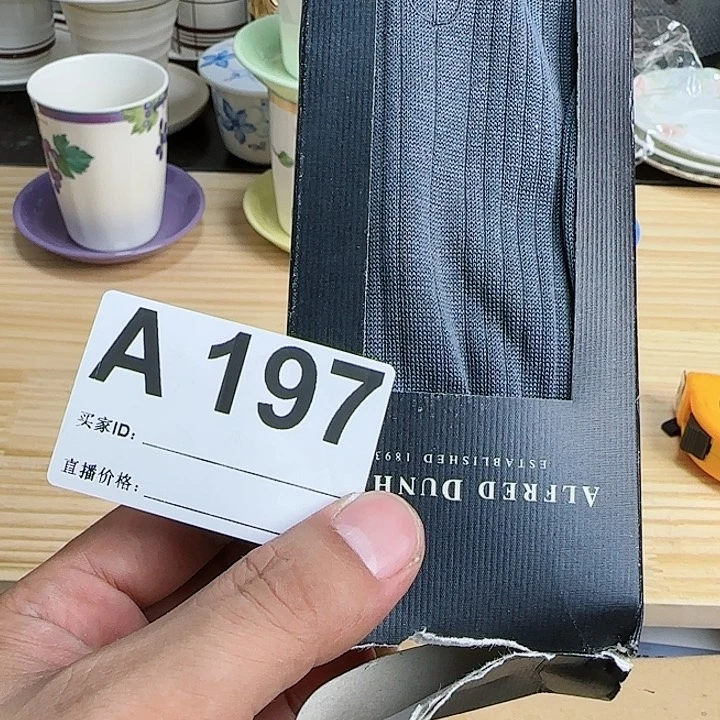 瓷片此**白A197啊啊啊啊啊啊啊