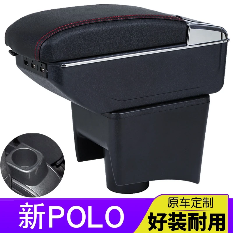 乾图大众polo扶手箱原装专用新polo波罗中央手扶原厂改装2016款20