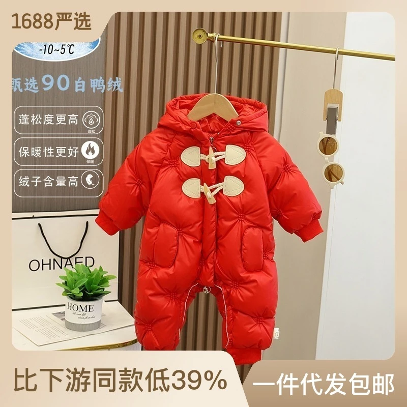 巴拉巴拉恩鸣爬冬装婴儿冬季羽绒服女宝宝连体衣白鸭绒加绒加厚保