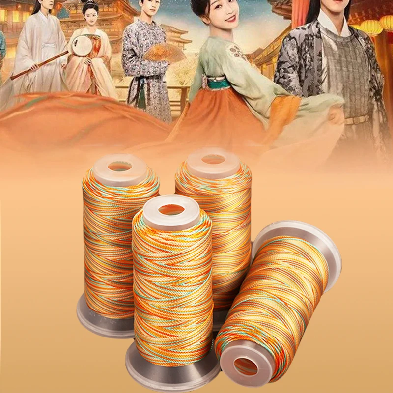 苍兰诀股线 段染手工幻彩编织绳渐变色线材五色线3/6/12/18/24股