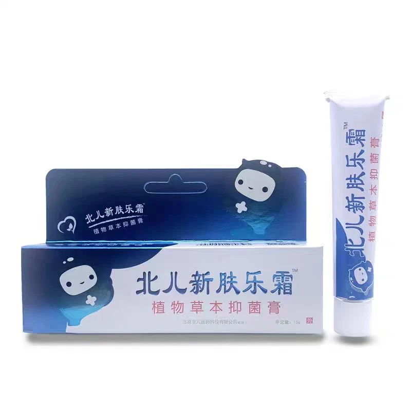 北儿新肤乐霜15g