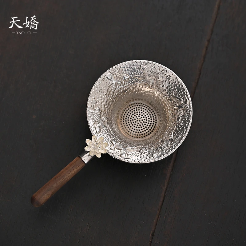 天娇茶具 创意家用合金茶漏檀木把手茶滤茶具配件过滤器@2668