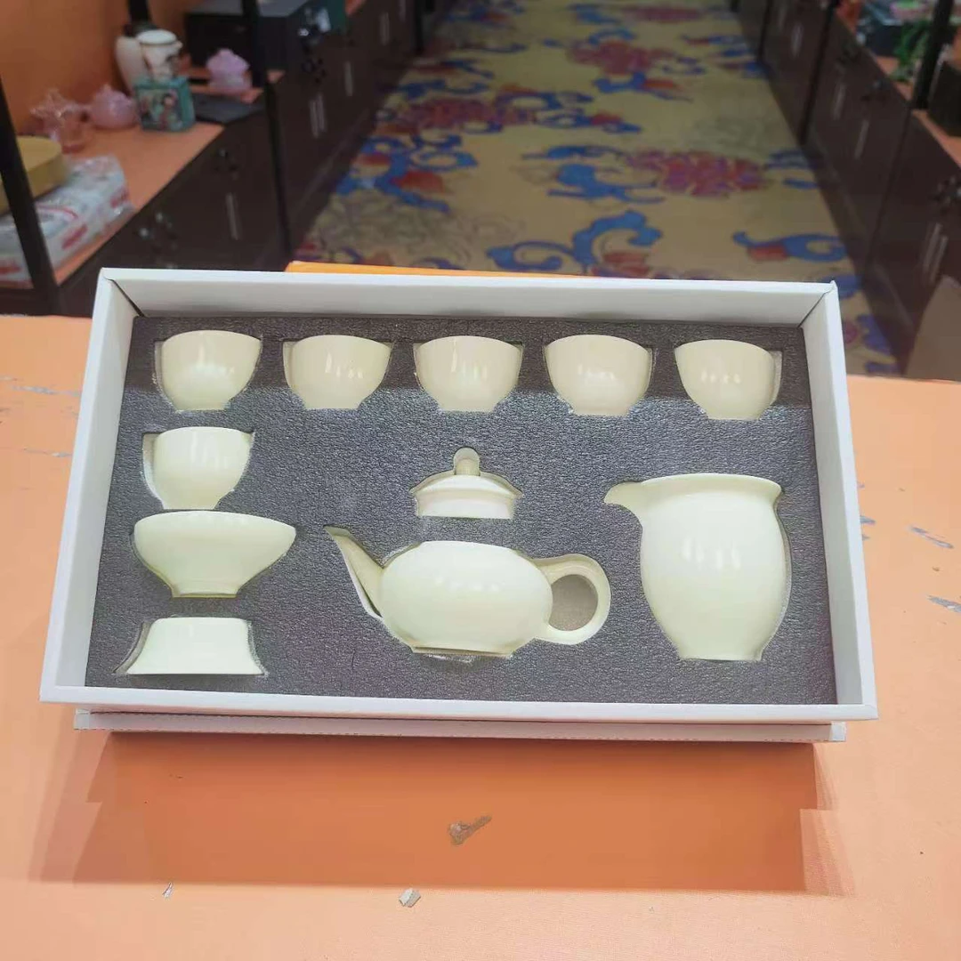 秋香茶具 米黄泡茶壶十头功夫茶具套装-739