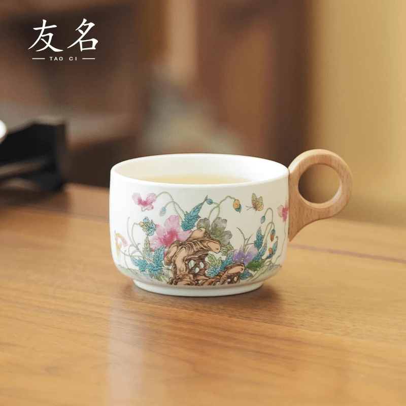 秋香茶具  米黄汝窑虞美人陶瓷咖啡杯茶杯陶瓷水杯-3874