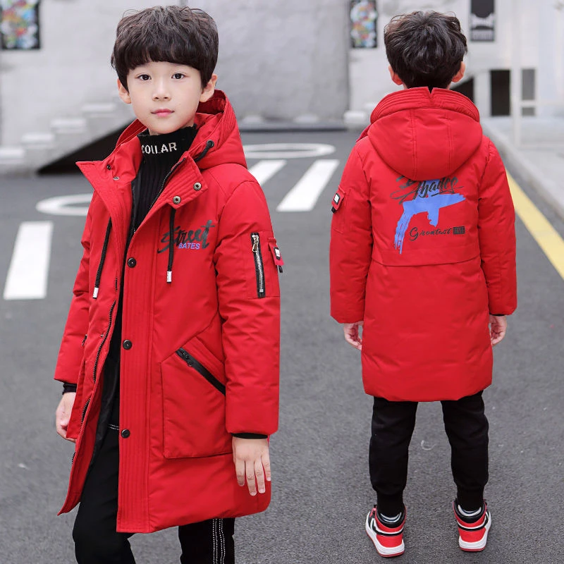 巴拉巴拉男童冬装棉衣外套中大童加厚长款羽绒服2023新款儿童冬季