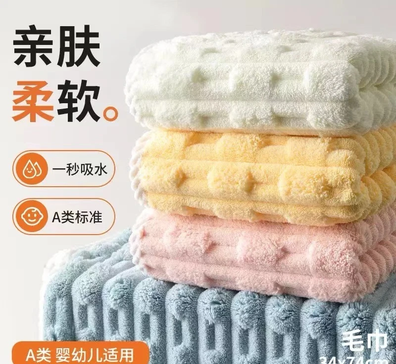 2条装云朵绒柔感彩色挂钩不含礼盒饰品【补贴款 请勿差评】kljz