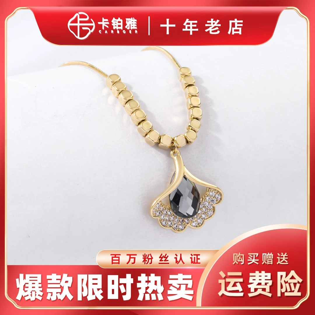 铜合金项链 【银杏之叶】时尚气质大气小众设计百搭银杏叶毛衣链