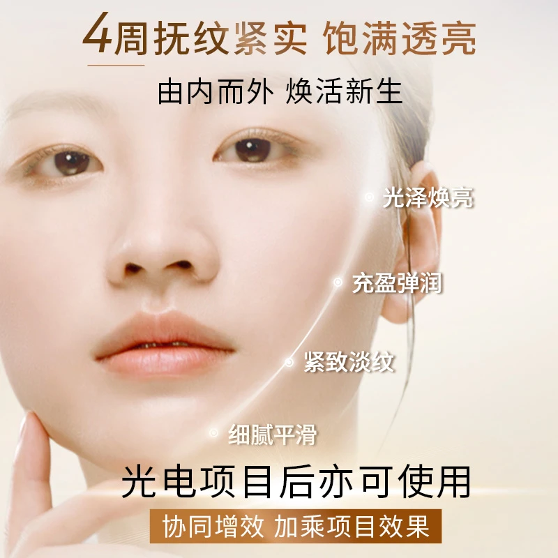 【满Z链接，勿拍】BRANCHIC缤熙满z