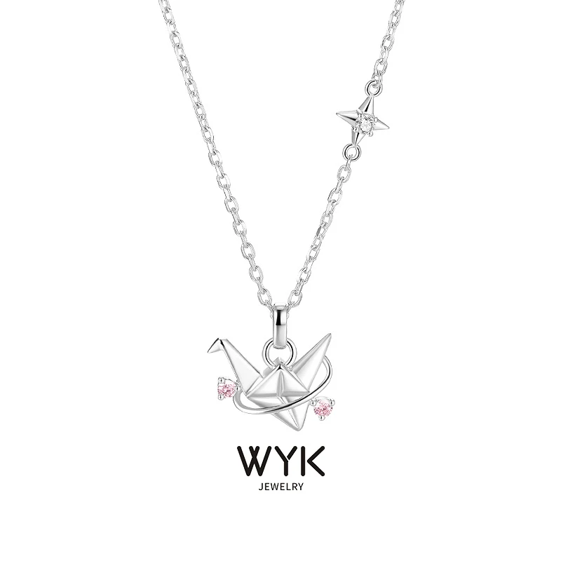 坠链均925银 星光千纸鹤纯银锁骨链轻奢少女简约气质纯银项链吊坠