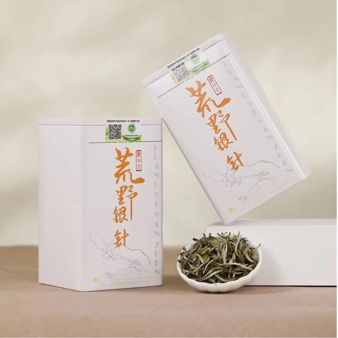 2023高山荒野银针，春季里第一口鲜甜的茶味就是从白毫银针开始的