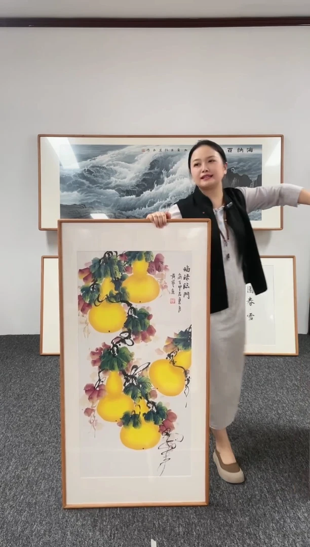 【闪购商品】绘画葫芦120*60@@黄艺001