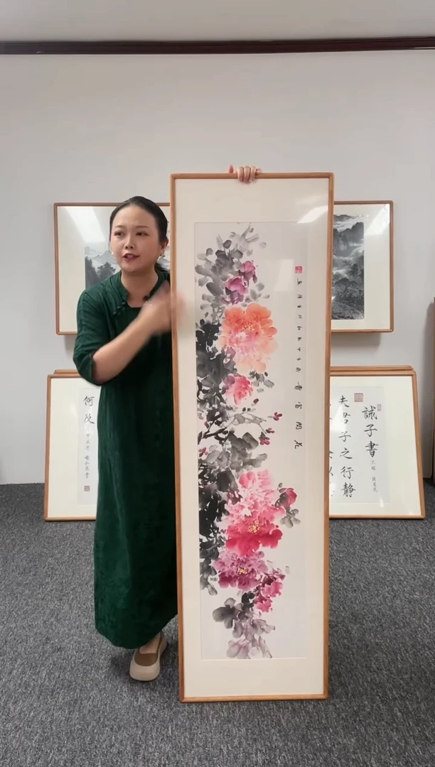 【闪购商品】绘画牡丹160*45@@王绣002
