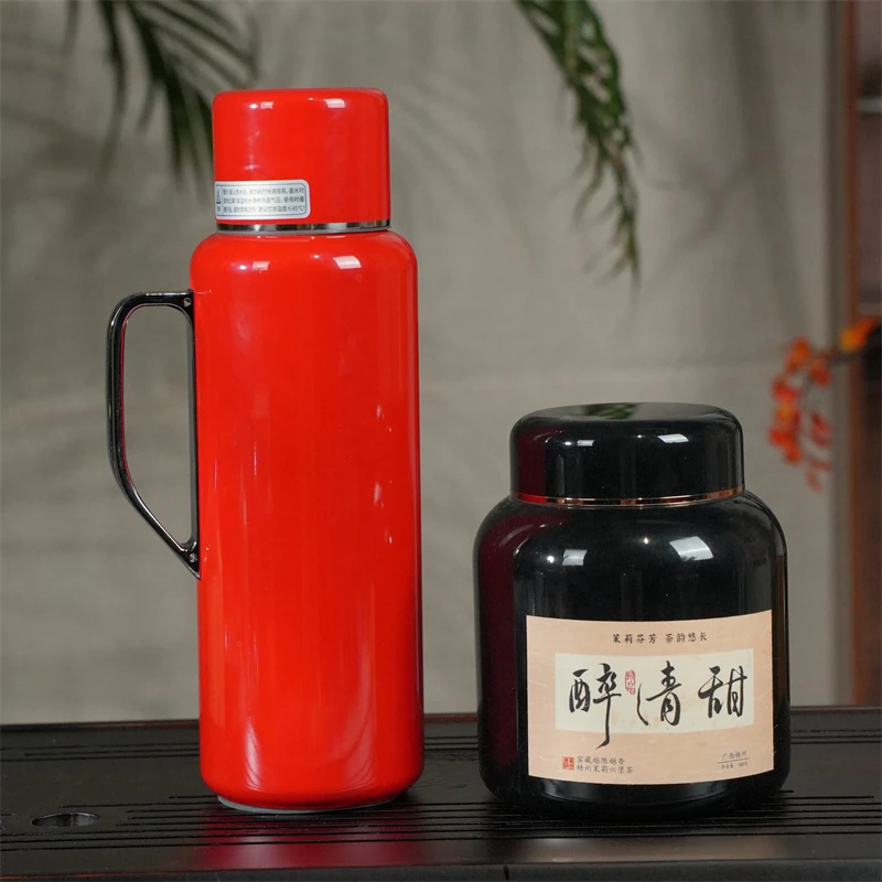 【焖壶福利组】醉清甜（茉莉六堡茶）180g+焖福禄小焖茶壶（红色）700ml