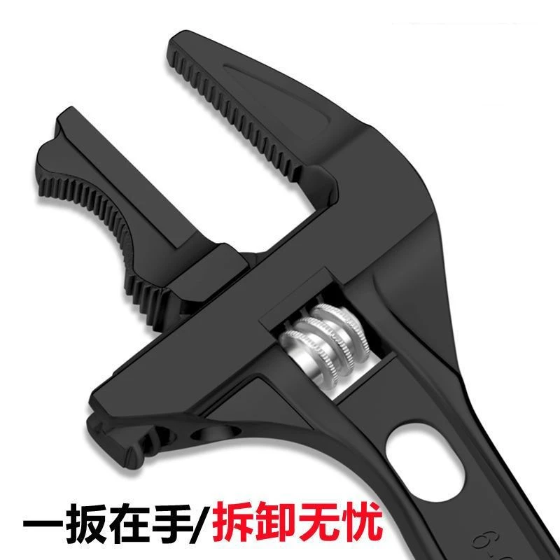 卫浴扳手大开口水暖下水管安装多功能活动水龙头专用工具板子带齿