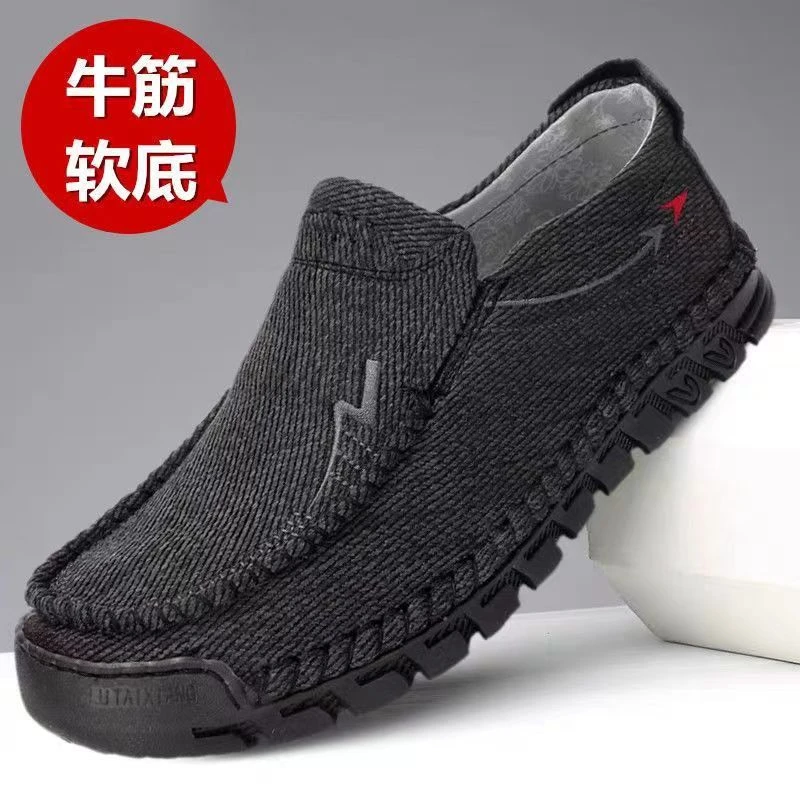 老北京布鞋男鞋子男士帆布鞋男款一脚蹬软底防滑牛筋底驾车爸爸鞋