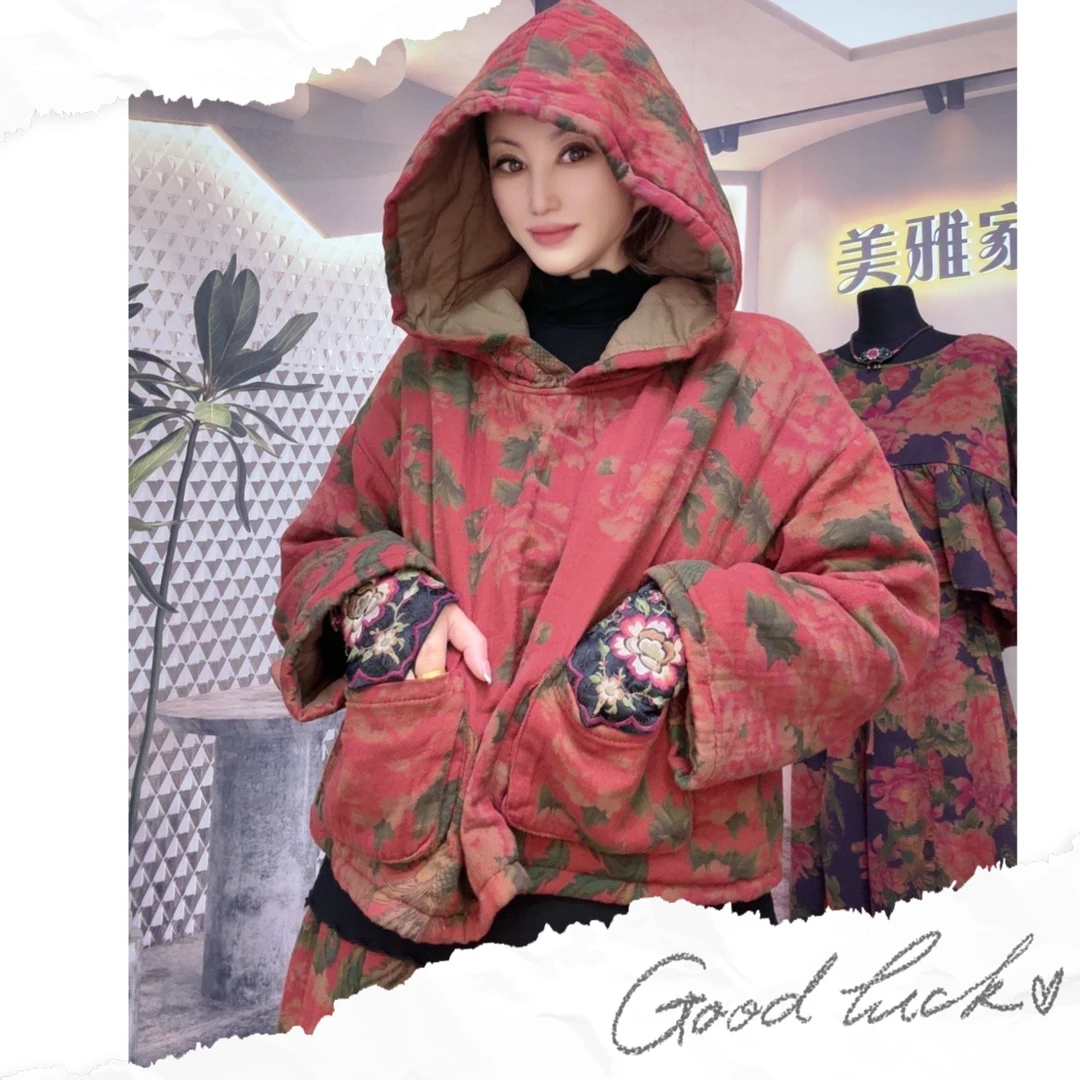 小霞慵懒风东北大红花连帽棉袄