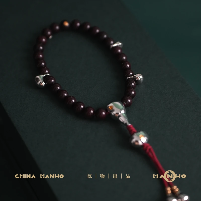 HANWO汉物·丹砂供星月9正圆手持手串