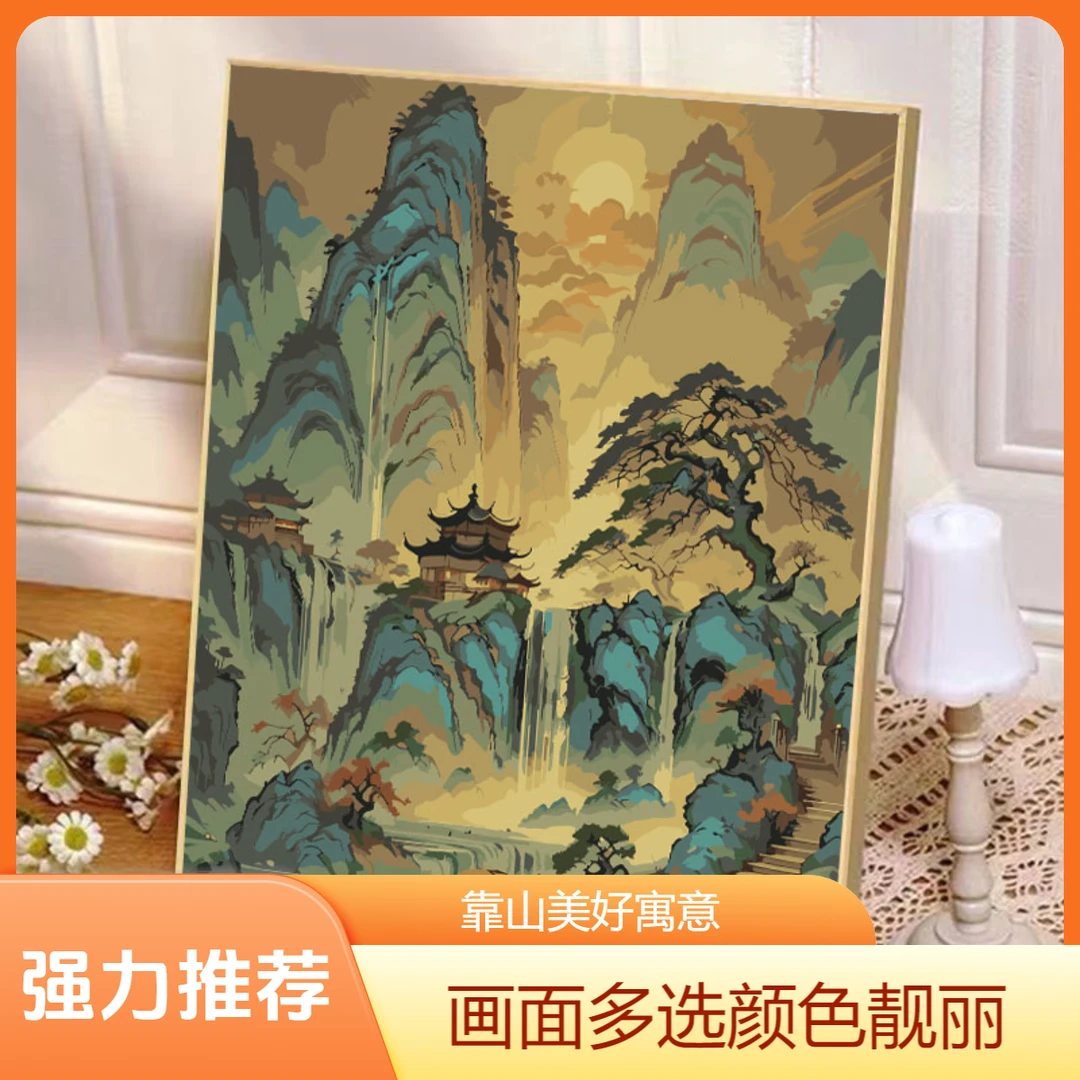 江山三联-风景山水治愈画手绘填色画DIY数字油画客厅玄关装饰画
