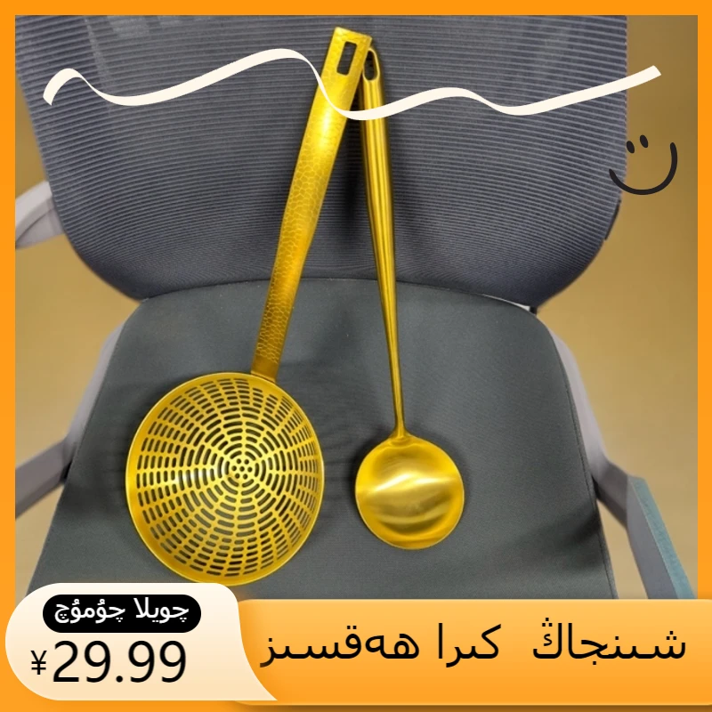 厨房工具件套qoyla qumuq