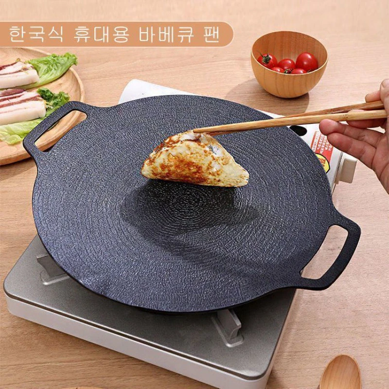 户外烧烤盘家用麦饭石铝合金麦饭石烤盘烤肉锅烤盘家庭烤鱼盘不粘