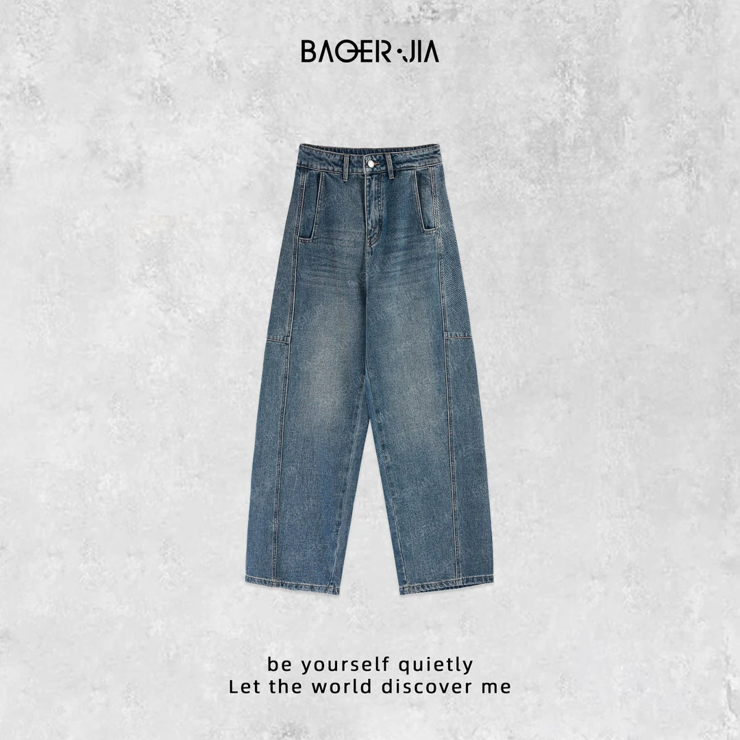 88-【偏爱裤】宝儿家含幂BC59524411冬季复古蓝解构主义磨毛牛仔裤