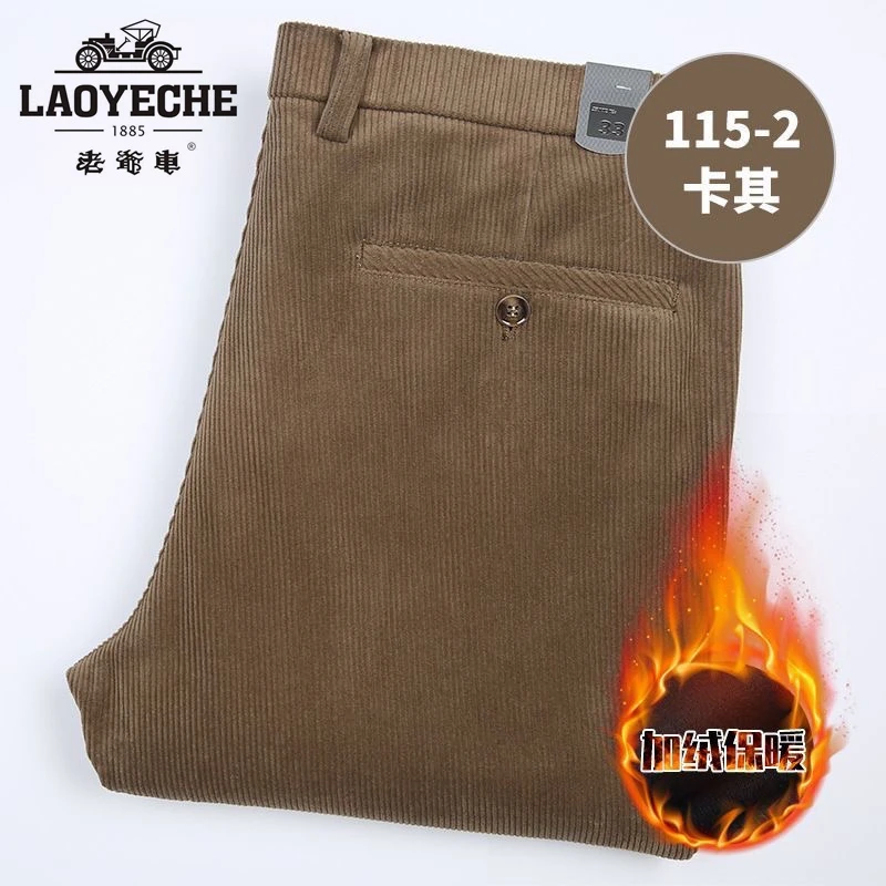 老爷车冬季加绒加厚男裤灯芯绒男秋冬裤子中老年加绒商务休闲裤装