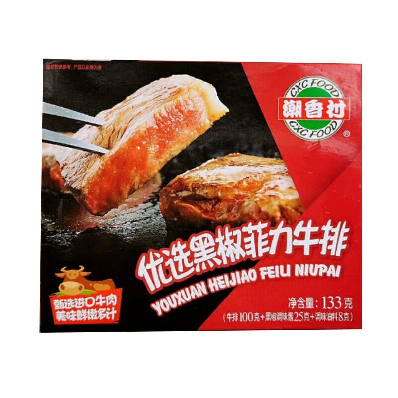 潮香村 优选黑椒菲力牛排133g