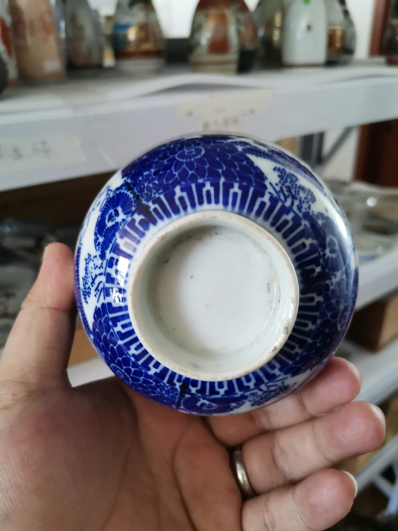 老茶碗古伊万里青花碗