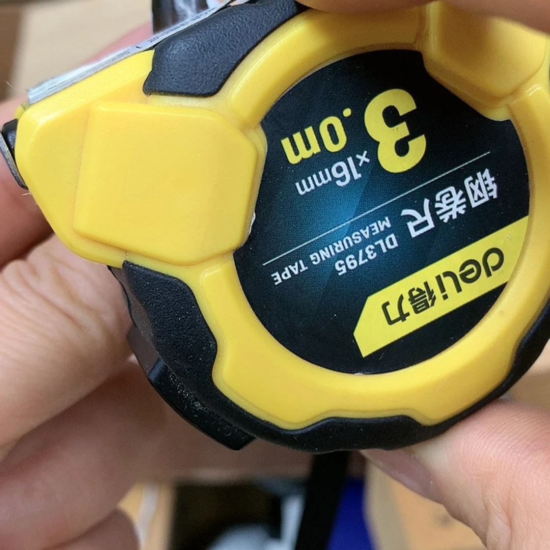 【闪购商品】工艺品七**主