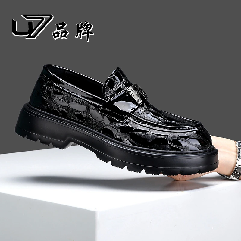 U7品牌男鞋 好鞋相伴 2025新款大理石纹真皮时尚商务休闲男士皮鞋