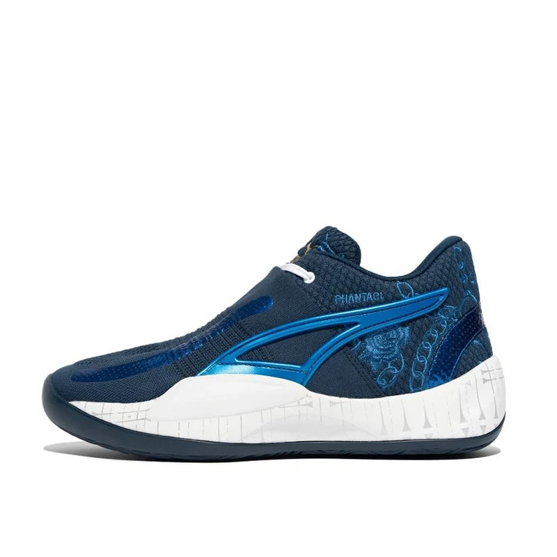 活动 彪马 PHANTACI x PUMA Rise Nitro 联名款篮球鞋 377655-02
