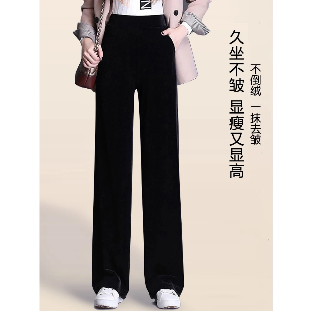 引匿(现货)A852显瘦直筒休闲黑色秋冬高腰时尚长裤阔腿裤 2025春